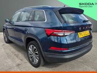 Used Skoda Kodiaq SE L Executive 150 HP (110 kW) 2023 Petrol blue metallic SUV