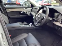 Usado Volvo XC90 Ultra 455 HP (334 kW) 2025 Cinzento SUV