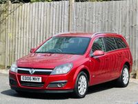 used Vauxhall Astra 1.8i 16V Design 5dr Auto