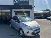 Used Ford Ka Studio 69 HP (50 kW) 2011 Silver Hatchback