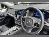 Used Volvo XC90 Ultimate 455 HP (334 kW) 2023 Silver SUV