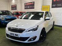 Used Peugeot 308 Allure 120 HP (88 kW) 2015 White Hatchback