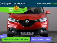 Używany Renault Kadjar Dynamique 160 KM (117 kW) 2018 Czerwony SUV