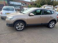 Used Nissan Qashqai Acenta 2010 Beige SUV