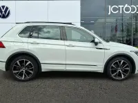 Used VW Tiguan R-line 150 HP (110 kW) 2023 White SUV