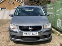 Used VW Touran S 105 HP (77 kW) 2009 Grey MPV
