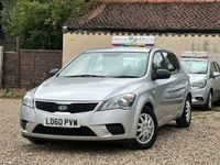 Used Kia Ceed 2010 Silver Hatchback