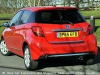 Used Toyota Yaris 2015 Hatchback