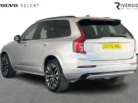 Used Volvo XC90 Plus 455 HP (334 kW) 2025 Aurora silver SUV