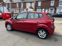 used Hyundai ix20 1.6 ACTIVE CRDI 5d 113 BHP