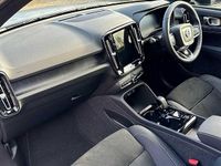 Used Volvo XC40 Ultimate 262 HP (192 kW) 2023 Silver SUV