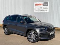 Used Skoda Kodiaq 193 HP (141 kW) 2024 Grey SUV
