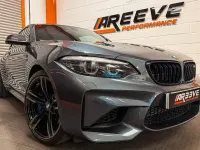 Used BMW M2 Shadowline 370 HP (272 kW) 2017 Coupe
