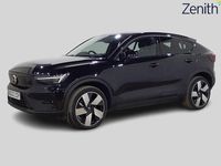 Used Volvo C40 Ultimate 169 kW (231 HP) 2023 SUV