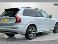 Used Volvo XC90 Plus 455 HP (334 kW) 2025 Metallic  vapour grey SUV