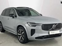 Used Volvo XC90 Plus 455 HP (334 kW) 2025 Grey SUV