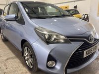 Used Toyota Yaris 99 HP (72 kW) 2016 Hatchback