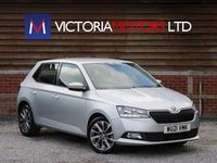 Used Skoda Fabia SE Drive 110 HP (80 kW) 2021 Silver Hatchback