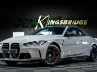 Used BMW M4 Cabriolet Competition Edition 510 HP (375 kW) 2023 Grey Cabriolet