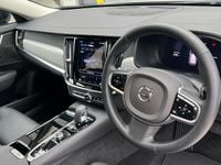 Used Volvo V90 Plus 350 HP (257 kW) 2025 Silver Estate