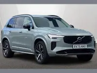 Used Volvo XC90 Plus 455 HP (334 kW) 2025 Grey SUV