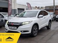 Used Honda HR-V EX 2015 White SUV