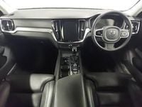 Used Volvo V60 Inscription 150 HP (110 kW) 2020 Grey Estate