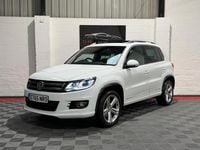 Used VW Tiguan R-line Edition 2016 White SUV