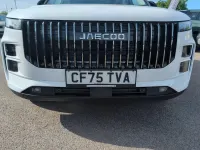 Used Jaecoo 7 147 HP (108 kW) 2025 White SUV