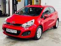 Used Kia Rio 107 HP (78 kW) 2013 Red Hatchback