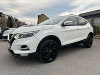 Used Nissan Qashqai Tekna 110 HP (80 kW) 2017 White SUV