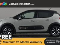 Used Citroën C3 PureTech 83 HP (61 kW) 2023 Beige Hatchback