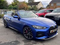 used BMW 430 4 Series i [245] M Sport M Performance 2d Step Auto DAMAGED REPAIRED