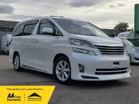 Used Toyota Alphard 2010 White MPV