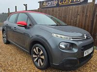 Used Citroën C3 Feel 82 HP (60 kW) 2019 Hatchback