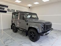 Used Land Rover Defender 2007 Grey SUV