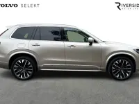 Used Volvo XC90 Ultra 455 HP (334 kW) 2025 Bright dusk SUV