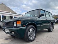 Used Land Rover Range Rover Vogue 1992 Green SUV