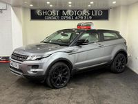 Used Land Rover Range Rover evoque Pure 190 HP (139 kW) 2013 Grey SUV