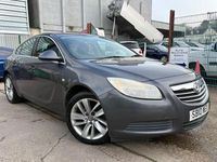Used Vauxhall Insignia 2010 Grey Hatchback