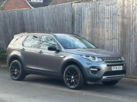 Used Land Rover Discovery Sport HSE 180 HP (132 kW) 2016 Grey SUV