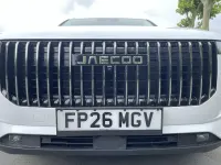 Used Jaecoo 7 201 HP (147 kW) 2026 White SUV