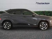 Used Hyundai Kona Ultimate 160 kW (218 HP) 2025 Grey SUV