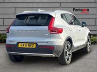 Used Volvo XC40 Inscription 258 HP (189 kW) 2022 Silver SUV