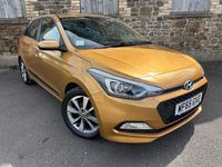 Used Hyundai i20 Premium 84 HP (61 kW) 2015 Orange Hatchback
