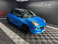 Used Vauxhall Adam S 70 HP (51 kW) 2017 Blue Hatchback
