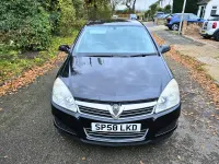 Used Vauxhall Astra 115 HP (84 kW) 2008 Black Hatchback
