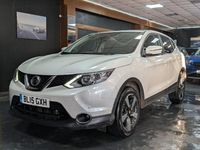Used Nissan Qashqai N-TEC 115 HP (84 kW) 2015 White SUV