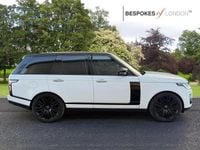 Used Land Rover Range Rover Vogue SE 2018 White SUV