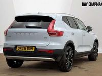 Used Volvo XC40 Ultra 163 HP (119 kW) 2026 SUV